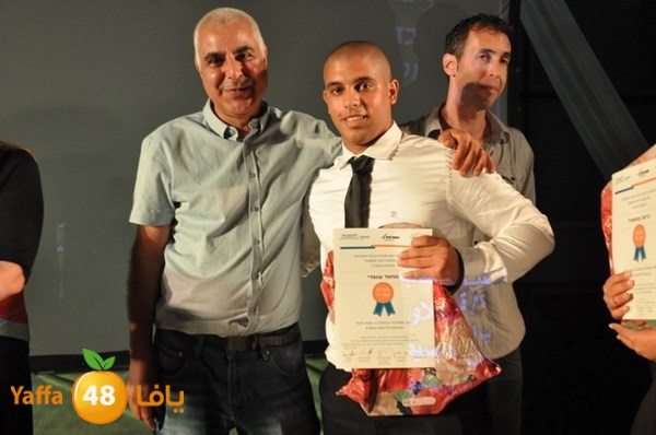 takhreej tolb akademy (70).JPG